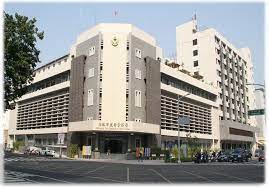 高雄市政府警察局