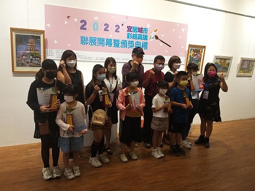 高雄市高師大文創學會連續主辦「2022宜居城市彩繪高雄」聯展開幕暨頒獎典禮3
