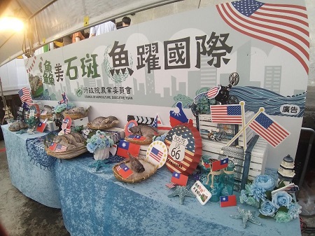 5公噸國產優質石斑魚外銷美國 拓展多元行銷與穩定漁民收益 下半年外銷目標300公噸13