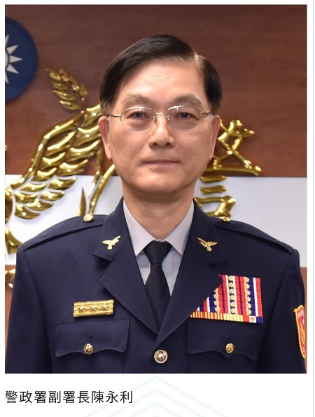內政部發布警政署副署長等重要警職人事案2