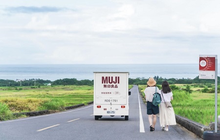 全台首發「MUJI無印良品移動服務車」台東開跑2