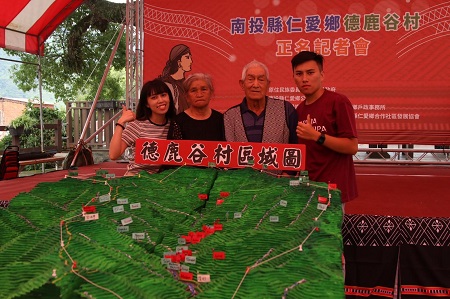 原民文化傳承 隱形的推手 義守大學 孕育原民菁英人才1