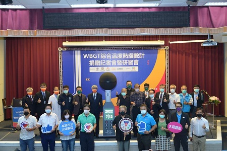台鋼雄鷹攜手大同醫院與高市體育總會捐贈熱指數計 防範熱危害 打造校園運動安全場域1