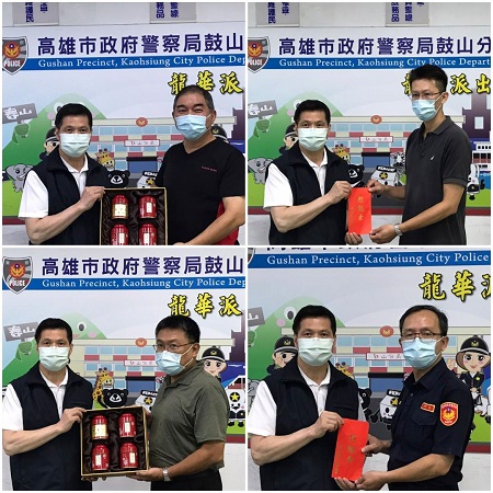 建築工地傷人致死案速破 局長親頒慰問金及破案茶
