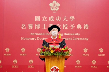 成大名譽博士日月光董事長張虔生 期許攜手成大讓城市感動、國家驕傲2