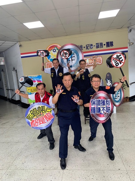 抗詐崛起 創意梗圖」網路徵選活動開跑 依各年齡層分3組評選 每組第1名新臺幣1萬元禮券1