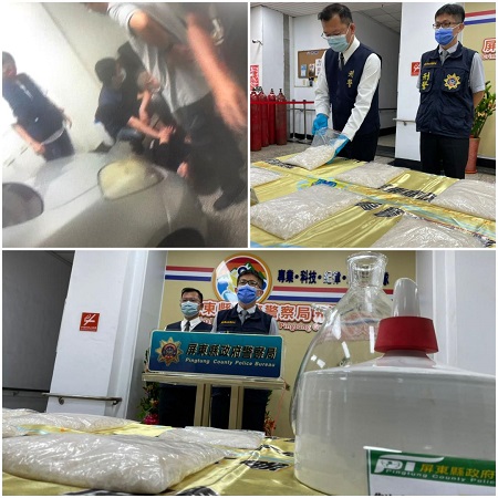 檢警緝毒 高雄市高級住宅區查獲安非他命製毒工廠1