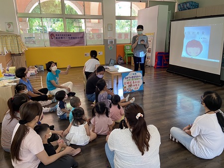 用繪本搭起「和氣的家」了解目睹家暴對孩子影響3