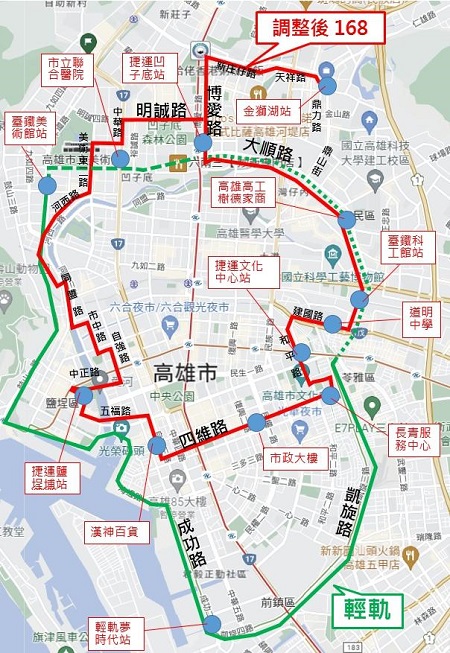 軌道為本、公車先行 交通局持續建構具韌性公共運輸路網