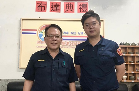里港分局高樹分駐所新任所長佈達典禮 1