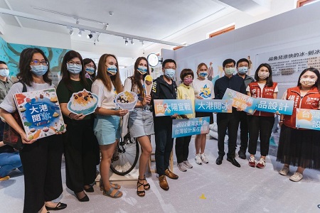 高市府「大港閱冰」向太陽宣戰！ 響應台灣設計設計台灣 推冰品設計暨展覽 高雄冰品市集號召全台民眾港都樂冰3