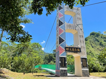 高市府挹注千萬工程經費 讓族人所需原鄉建設更完整 那次蘭吊橋、傳統男子集會所整修工程陸續完工1
