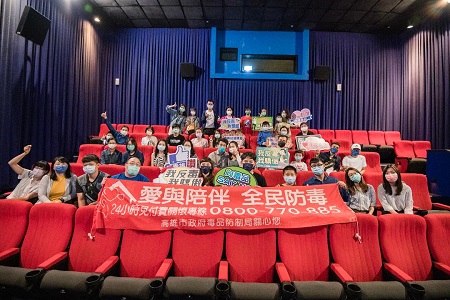 高雄市立大同醫院公益電影暨映後講座 《教練》《少年吔，安啦！》暑假陪你關懷青少年1
