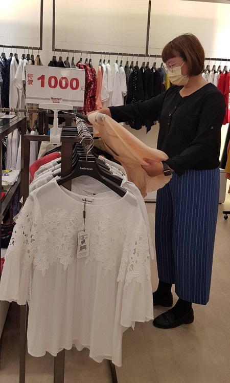 高雄福華名品 2022最強【品牌女裝特賣會】全面1.5折起 T恤、單品上衣、休閒服、短褲 千元有找1