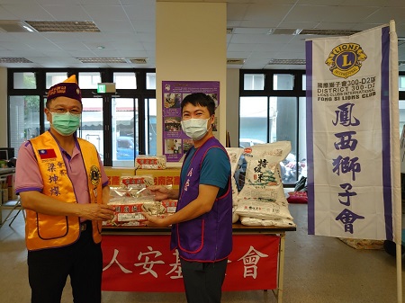 鳳西獅子會關懷寒士 化身廚師支持常年服務 1