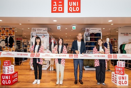 u14