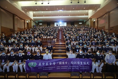 「行好事、做好人」 首創「慈濟關懷士」展開培訓 讓受災者「貼心｣ 不是「傷心｣ 1