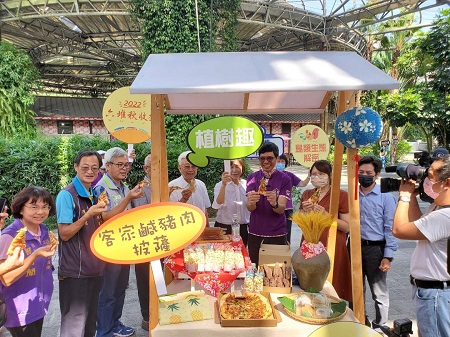 【2022六堆秋收祭-客hagˋ家gaˊ慶kin生senˊ趣qi】系列活動 六堆慶秋收 活動慶生趣1