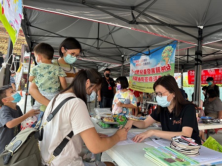 伊甸旗津辦篩檢 幫助家長了解幼童發展1