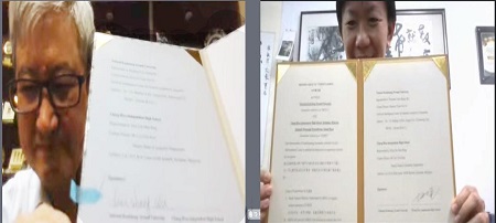 協助馬國偏鄉建構智慧教育雲 高師大與吉蘭丹獨中簽署備忘錄1