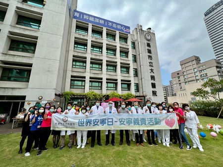 大同醫院響應世界安寧日舉辦義賣活動 醫起用愛撫慰心靈與社區 1