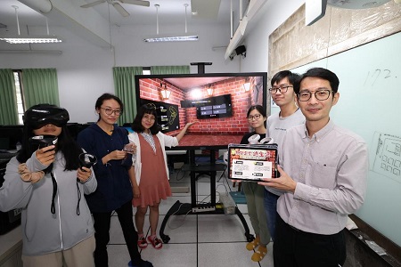 實驗也可以很VR！秒懂金屬特性 藝創系副教授王政弘 攜手國教端開發中學理化教材《物質密室逃生記》1