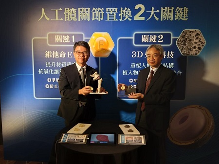 憂二次手術，5成患者忍痛拖延不治療，導致雙側髖關節全崩壞！醫：掌握換髖兩大關鍵，提升術後成效，再增10年續航力7