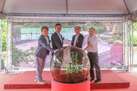楠梓科技產業園區揚水站功能提升工程竣工通水 放流水質更優於標準2