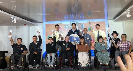 給你滿滿正能量 高市勞工局身障職人Podcast研習秀成果3
