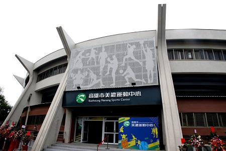 美濃運動中心點亮大旗美 陳其邁：平價消費照顧全齡健康1
