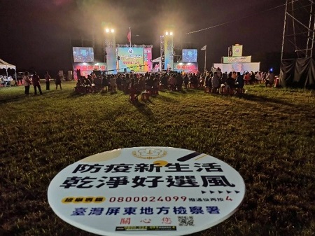 里港鄉運選手夜‧屏檢反賄逗陣行1