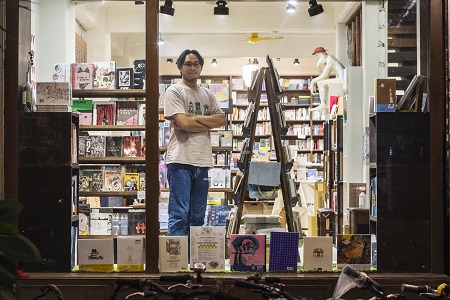 高雄後疫文學2.0──書店沙龍╳職人工坊╳讀冊山裏行 從土地迸發的文學 五感俱張閱讀南方1