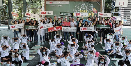 3M台灣推廣STEM教育再進化 生活科學小玩家加上酷魔術 邊玩邊學點亮布農孩童科學想像力1