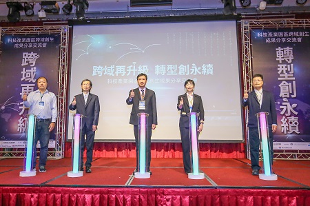 加工處多管齊下助攻廠商跨域轉型 取得歐洲瑞士訂單1