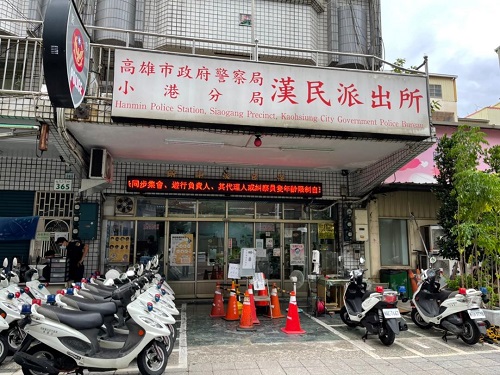 小港漢民所2