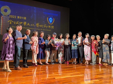攜手義守大學打造「山海經2.0」 藝術家魏滔 獲2022全球中華文化藝術薪傳獎1