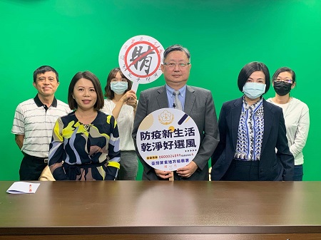 檢察長親上電視反賄選 屏東i幸福6