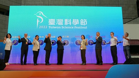 科工二五 科學飛舞 科工館歡慶25週年 臺灣科學節同日登場2