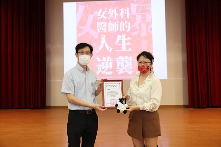高大來了個暴走女外科！ 醫師劉宗瑀「卓越講座」分享從醫人生 1