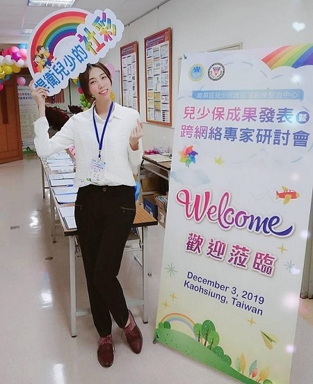 高醫兒少保護個管師李盈盈 代表臺灣踏上國際選美舞台1