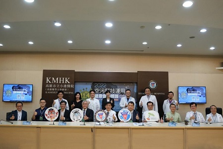高醫大辦環境研討會 空污科技運用與健康照護1
