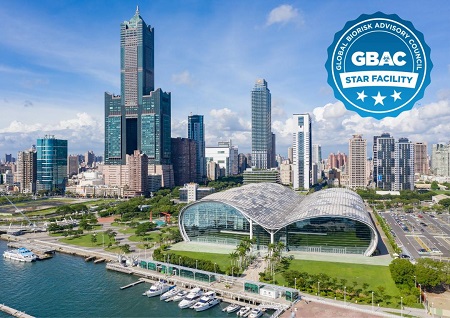 高雄展覽館成為國內首座獲國際高標準清潔消毒GBAC STAR™ 設施認證會展場館1
