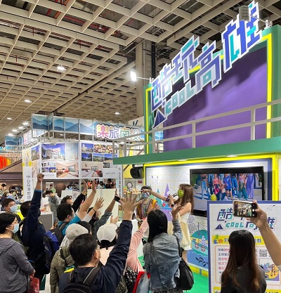 2023高雄國際旅展6月2日開幕 觀光局邀您「CHILL遊高雄」1