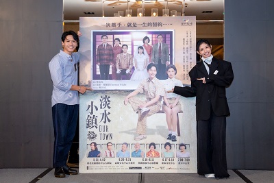 《淡水小鎮》巡演前進高雄 啖四果冰「體驗初戀酸甜滋味」 李千娜情緒太滿「哭到卡詞」 蔡旻佑演棒球少年被虧「天真到呆蠢」 1