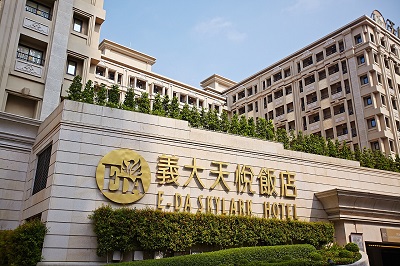 喜迎畢業季，義大星級飯店謝師宴揪甘心！6