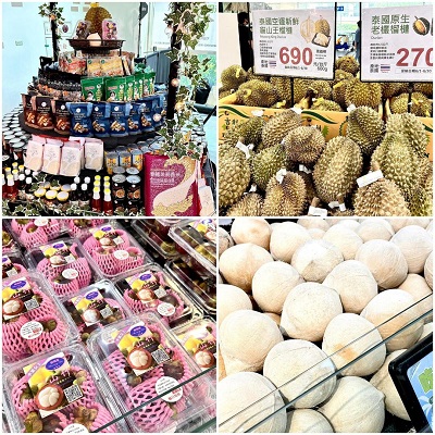 6月家樂福聯手DITP舉辦泰金選食品月 深度滿足泰想吃的癮 購買指定泰國商品 單筆滿299元抽 泰國機票抵用券 瓦城泰國料理餐券3