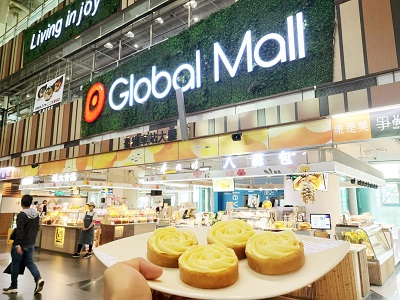 Global Mall新左營車站祭「初夏美食祭」推芒果、檸檬舒爽甜點、加碼四大甜點快閃、鐵路節同慶好康 台鐵票根兌購物金、買便當贈飲品1