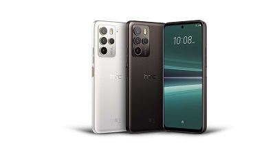 HTC U23 pro億級畫素手機 6月1日起三大電信正式開賣 搭配指定資費方案 手機0元開心帶回家 「舊愛換新活動」指定通路開跑，持HTC指定機型再加碼 1