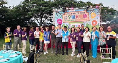 MTA南區甲種旅行業聯誼會3