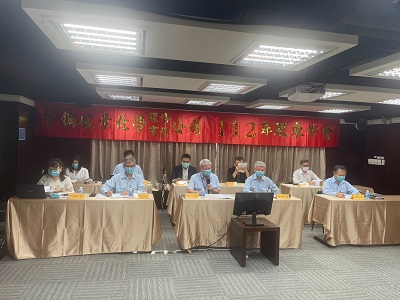 中鋼碳素化學公司112年股東常會 通過配發5元現金股利1